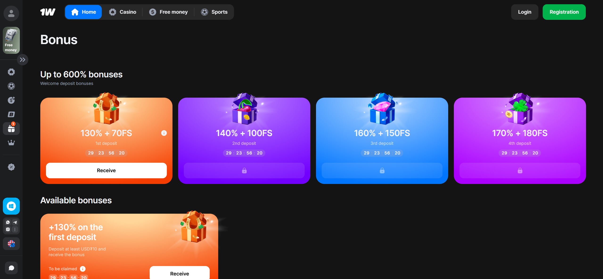 1win bonuses