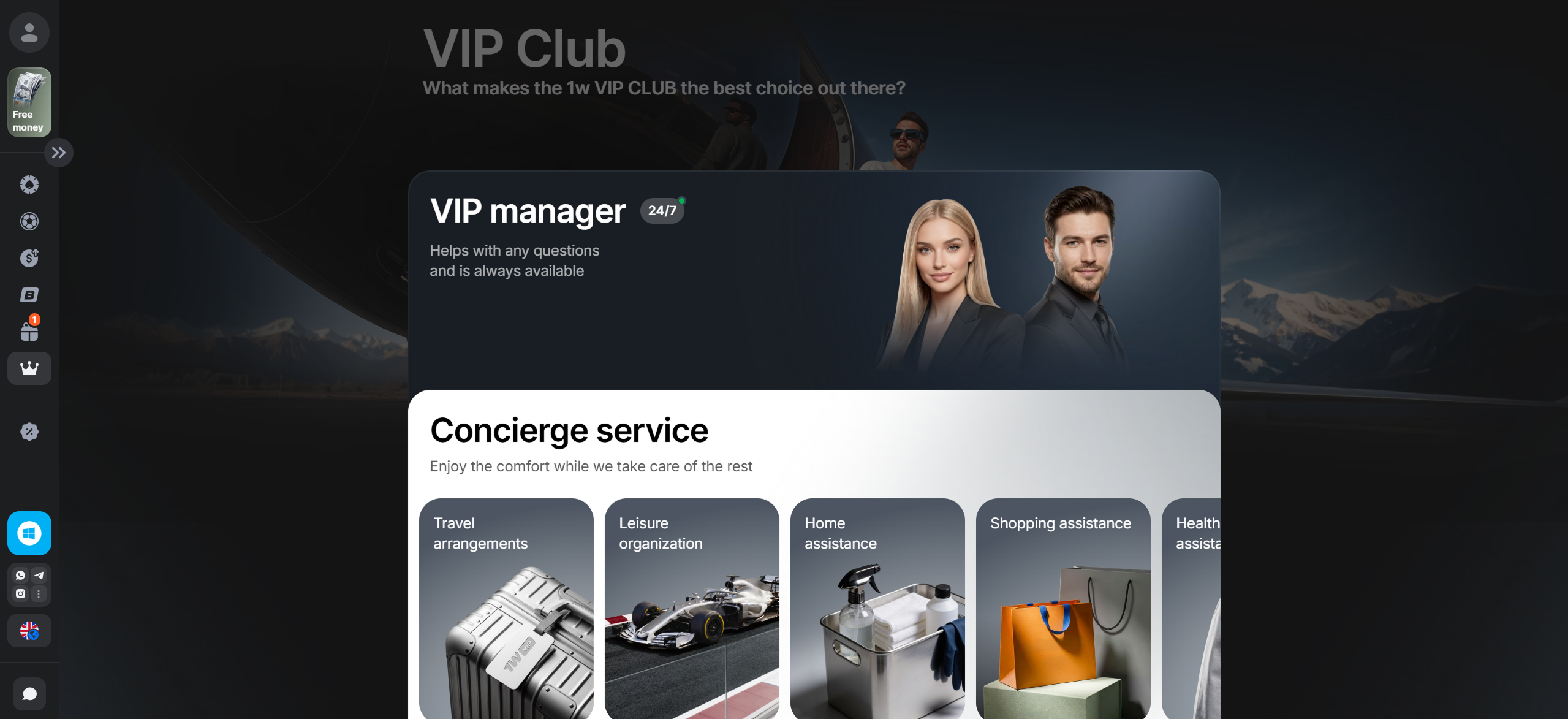 1win VIP club