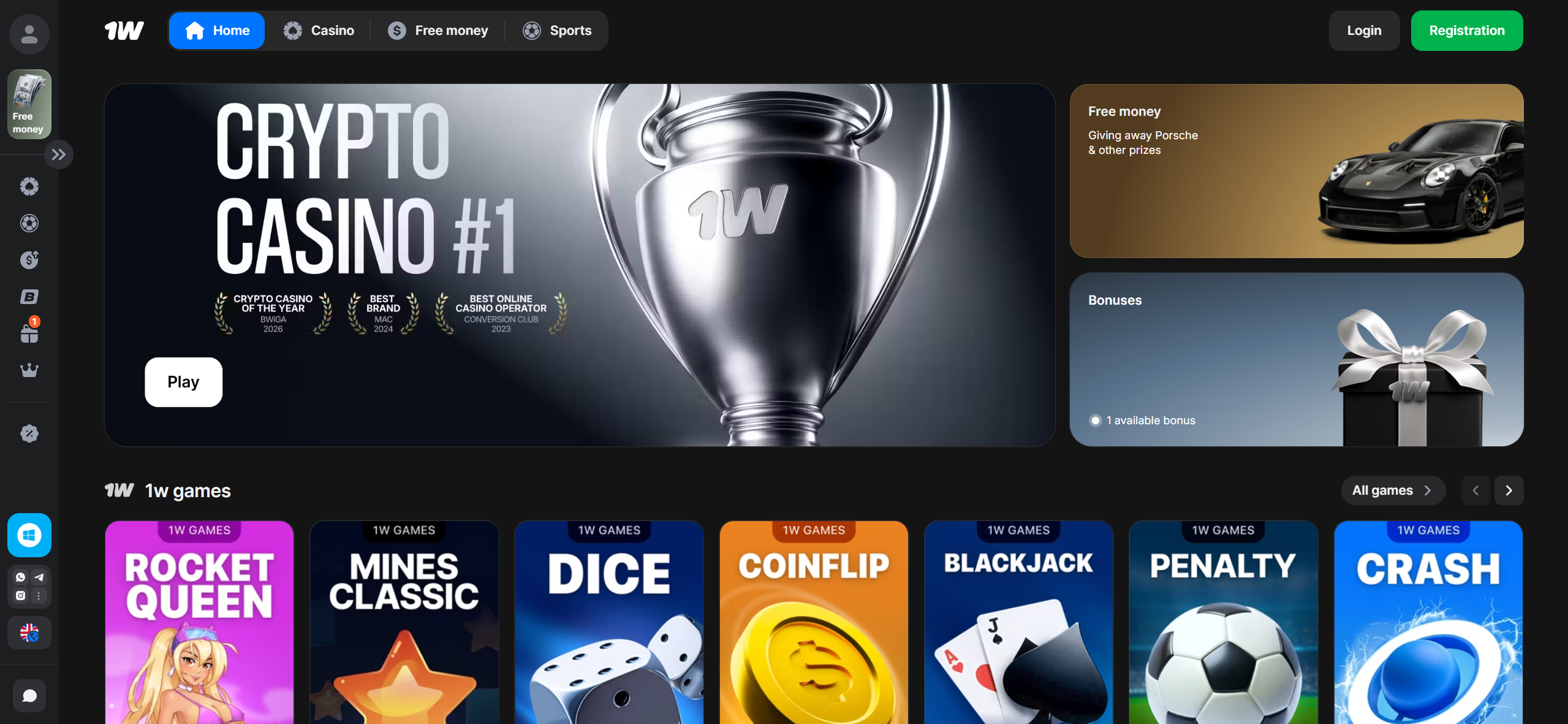 1win main page