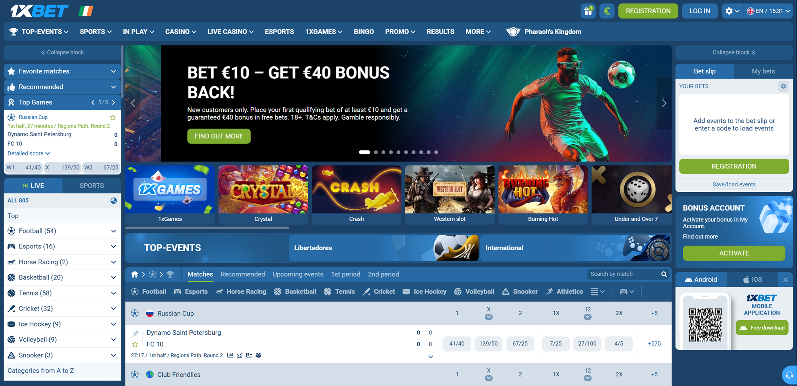 1xbet main page