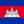 Central Khmer