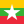 Burmese