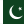 Urdu